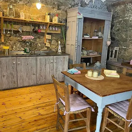 Holiday House Casa vacanze *