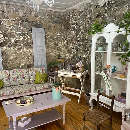 Дом отдыха Holiday House