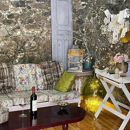 Holiday House
