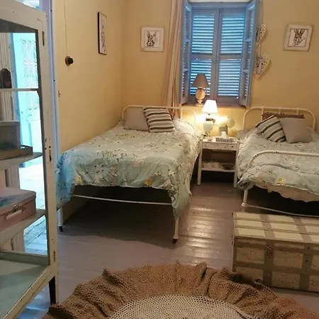 Holiday House Продромос
